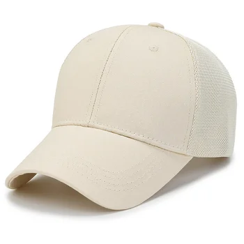 Мужская шляпа с дышащей сеткой, однотонная бейсболка, Летняя Спортивная шляпа, Солнцезащитные шляпы, Регулируемая Солнцезащитная шляпа от пота