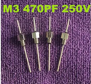 (100ШТ) Проходные конденсаторы фильтра Emi M3 470PF 250V 10A 471