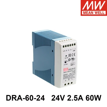 Mean Well DRA-60-24 90- 264 В переменного тока В постоянный 24 В 2.5A 60 Вт DIN-рейка с одним выходом Импульсный источник питания для системы выращивания растений