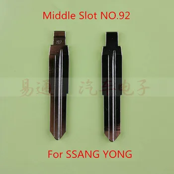 Высококачественный средний слот № 92, лезвие для ключей SSANG YONG, лезвие для ключей для автомобиля