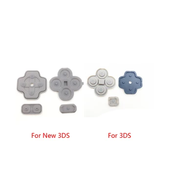 Токопроводящие резиновые кнопки для 3DS для замены новых 3DS
