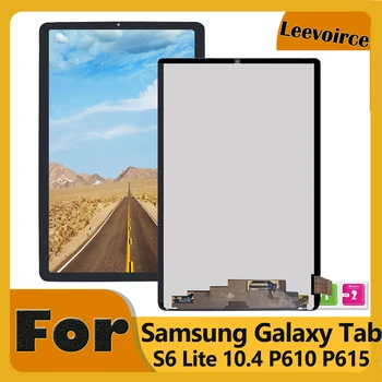 Для Samsung Galaxy Tab S6 Lite P610 P615 SM-P610 SM-P615 P613 P617 ЖК-дисплей С Сенсорным Экраном, Панель для Оцифровки В Сборе, Замена