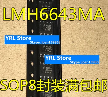 Для LMH6643 LMH6643MA LMH6643MAX SOP8 100% новый
