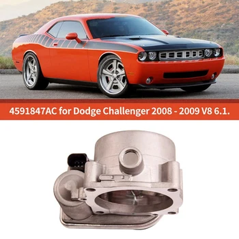 4591847AC Корпус дроссельной заслонки Дроссельный клапан автоматический для Dodge Challenger 2008 - 2009 V8 6.1