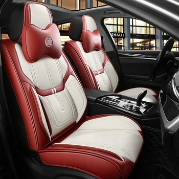 Кожаный чехол для автокресла, полный комплект, Подушка для сиденья Four Seasons General Motors