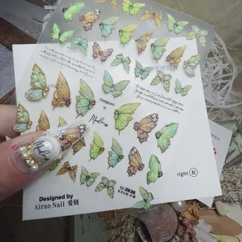 Наклейки для нейл-арта, зеленые украшения в виде бабочек, наклейки на ногти, слайдеры, самоклеящиеся аксессуары для маникюра 