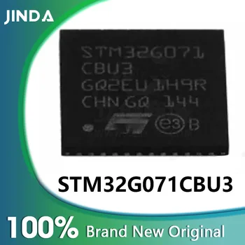STM32G071CBU3 STM32G071C STM32G071 STM32G STM32 STM микросхема UFQFPN-48