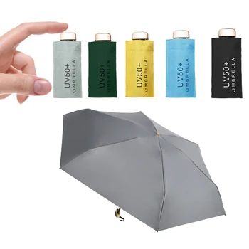 Карманный зонт Пять складных зонтиков от солнца Sunny Small Parasol Женская защита от солнца Paraguas Портативные мини-зонтики с защитой от ультрафиолета