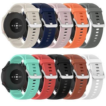 Ремешок для Xiaomi Watch S1 Active Strap S2 4246 мм силиконовый ремешок браслет ремешки для часов Xiaomi MI Watch Color Sport 2 браслет