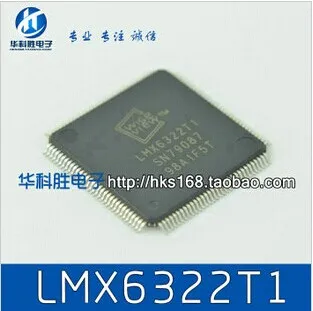 (1 шт.) Микросхема LMX6322T1 LMX6322TI QFP 100% оригинал высокого качества