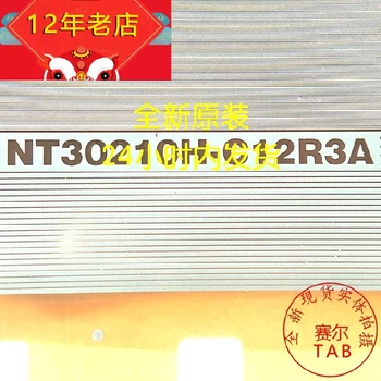 NT30210H-C12R3A 43BOE IC COF Оригинальная и новая интегральная схема