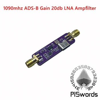 PISWORDS с усилителем усиления LNA с усилителем усиления 20 дБ для 1090 МГц 1,09 ГГц ADS-B