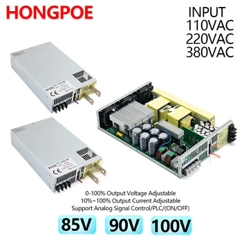 HONGPOE DC 0-85V 90V 100V Источник питания 0-5V (0-10V) Управление аналоговым сигналом ПЛК ВКЛ/ВЫКЛ 110V 220V 380VAC Регулируемое напряжение/ток