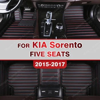 Автомобильные коврики для Kia Sorento (Пять мест) 2015 2016 2017 Пользовательские автомобильные накладки для ног, автомобильные ковровые покрытия, аксессуары для интерьера