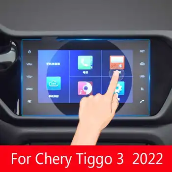 Для Chery Tiggo 3 2022 Автомобильная GPS навигация Защитная пленка из закаленного стекла Наклейка для салона автомобиля Пленка против царапин
