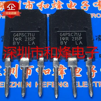 IRG4PSC71U Новый импортный spot TO-247 600V 60A Полевая лампа Транзистор G4PSC71U