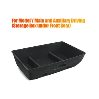 Ящик для хранения под ящиком Коробка для хранения Автомобильных аксессуаров Двусторонний Флокированный Органайзер для модели