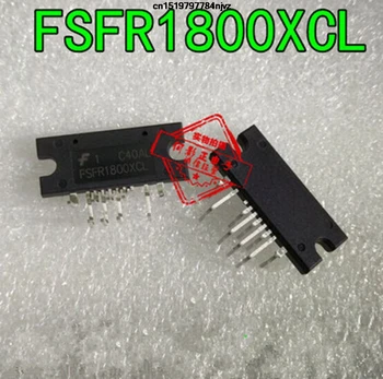 FSFR1800XCL SIP9 5ШТ
