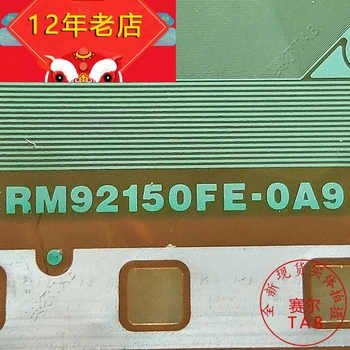 RM92150FE-0A9 T420XW IC TAB COF Оригинальная и новая интегральная схема