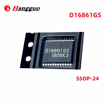 Оригинальный аутентичный D16861GS UPD16861GS SSSOP-24 для микросхемы драйвера зажигания автомобиля