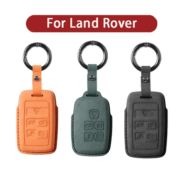 Замшевый Автомобильный Чехол Для Дистанционного Ключа Чехол-Брелок Держатель для Land Rover Range Rover Sport Evoque Velar Discovery 5 Key Shell Брелок Для Ключей