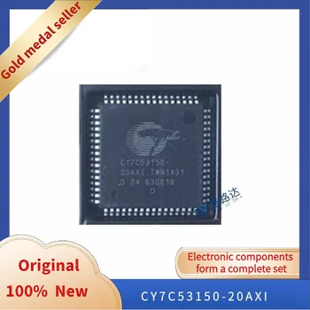 CY7C53150-20AXI QFP64 с новым оригинальным встроенным чипом
