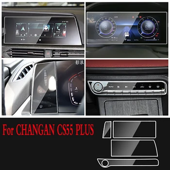 Защитная пленка из закаленного стекла, пленка от царапин, ремонт салона Для Changan CS55 PLUS, пленка для автомобильной GPS навигации