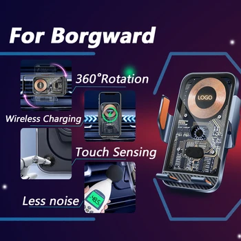 Для Borgward BX3 BX5 BX7 Беспроводная Зарядная Подставка Простая Установка Светящийся ЛОГОТИП Интеллектуальное Распознавание Автомобильных Аксессуаров Интерьер