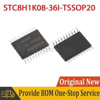 2шт STC8H1K08-36I-TSSOP20 STC8H1K08-36I Микрокомпьютер 1T 8051 Усовершенствованный Микроконтроллер MCU Микрокомпьютерный контроллер