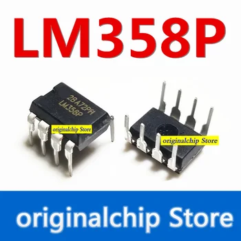 5 шт. Новый оригинальный импортный чип двухстороннего операционного усилителя LM358P с прямым разъемом DIP8