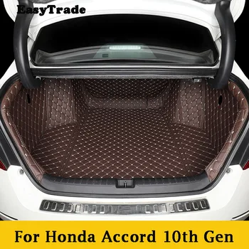 Для Honda Accord 8-го, 9-го, 10-го, 10,5-го поколения Кожаные Автомобильные Коврики для заднего багажника, Грузовые ковры, Аксессуары для защиты от загрязнения, Аксессуары