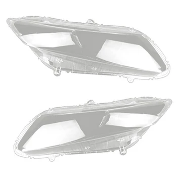 Прозрачная линза головного света с абажуром для передней фары Honda Civic 2012-2015