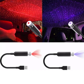 Романтический Автомобильный светодиодный проекционный светильник на крышу, USB Портативные ночные светильники Galaxy Star, Декоративная лампа для окружающей атмосферы в салоне автомобиля