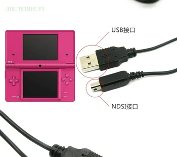 100 шт./лот Зарядный USB-кабель Для Синхронизации данных Для Nintendo NEW 3DSILL/NEW 3DS/3DSILL/3DS/NDSILL/ dsi NDSI charing lead 1.2М