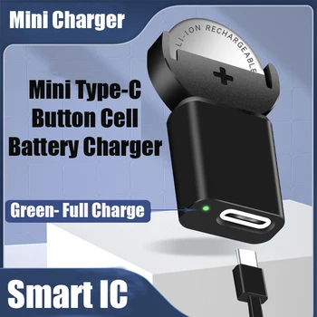 Высококачественное USB Mini Button Coin Зарядное Устройство LIR2032H LIR1632 LIR2025 LIR2016 Type-C Quick Charge Заменяет Зарядное Устройство CR2032