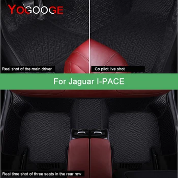 Автомобильные коврики YOGOOGE для роскошных автоаксессуаров Jaguar I-PACE, Коврик для ног