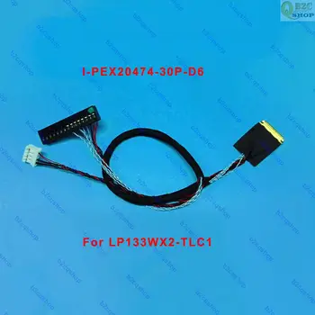 I-PEX20474-30P 30pin 0,4 мм 1-канальный 6-битный ЖК-кабель LVDS для экрана LP133WX2-TLC1 TLC3