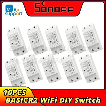 Модуль переключателя Wi-Fi Itead SONOFF Basic R2 Таймер умного дома Выключатель света Универсальный переключатель 