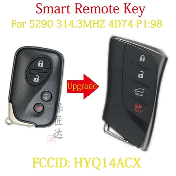 BaoJiangDd автомобильный ключ Подходит для LEXUS GX460 5290 Плата бесключевого дистанционного ключа FCCID: HYQ14ACX 314,3 МГц FSK 4D74 Обновление Нового стиля дистанционного управления