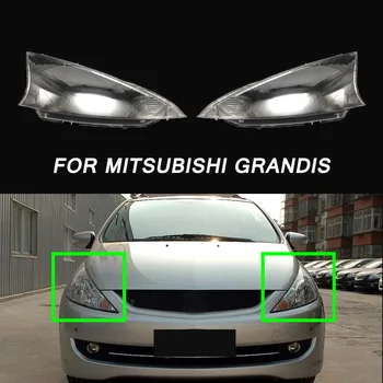 Подходящая замена авточехла для Mitsubishi Grandis 2004-2009 Прозрачная крышка фары объектива