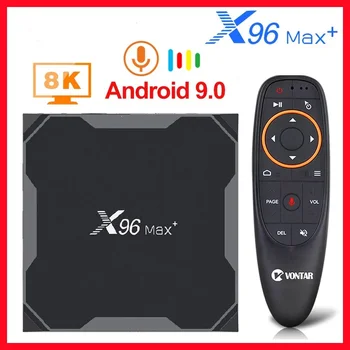 2022 Оригинальный X96 MAX Plus Amlogic S905X3 2g 16g Android 9,0 TV Box 64-разрядный Четырехъядерный Двойной WiFi BT4.0 8K more 12m plus