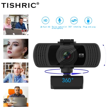 Веб-камера Tishric PC-C6 2K HD Веб-камера 1080P 4 Миллиона Пикселей Веб-камера Для Компьютерной Периферии/с микрофоном Веб-камера с Автофокусом