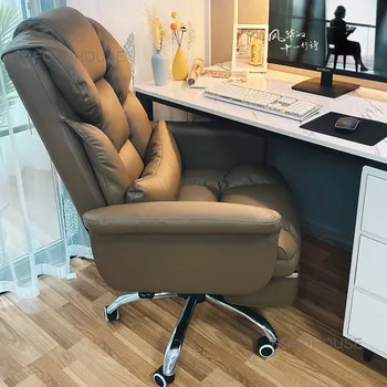 Офисные стулья босса Компьютерный стул для учебы и отдыха Офисная мебель Кресло с поворотной спинкой Бизнес Диван Кресло Кожаное кресло для домашнего офиса