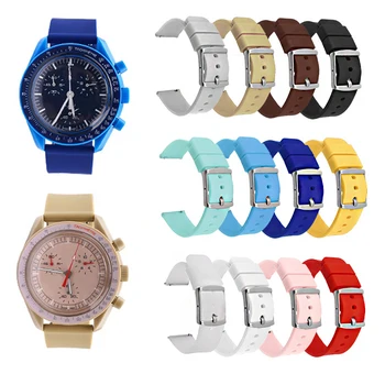 20 мм Ремешок для часов OMG Joint MoonSwatch Ремешок Резиновый силиконовый спортивный браслет Аксессуары для часов