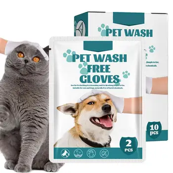 Перчатки для домашних животных, не моющиеся, мягкие Перчатки для вытирания шерсти от пыли для домашних животных, 10 шт. Перчатки для вытирания шерсти от пыли для собак, бережно очищающие, предотвращающие неприятный запах и грязь Для