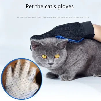 EW Силиконовые принадлежности для кошек, перчатки для домашних животных, Расческа для удаления шерсти кошек и собак, щетка для удаления волос, Резиновое устройство для приклеивания волос, Уход за домашними животными