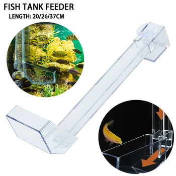 Трубка для кормления аквариумных рыбок Акриловая прозрачная в сборе подвесная кормушка для рыб и креветок подходит для кормления водных животных