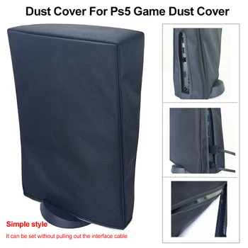 Для игровой консоли Ps5 Съемный универсальный Мягкий пылезащитный чехол на 5 пылезащитных чехлов 2023, новинка высокого качества с защитой от пыли