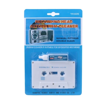 -Очиститель и размагничиватель головок аудиокассет для Автомобильных, домашних и Портативных кассетных плееров влажного типа T84D