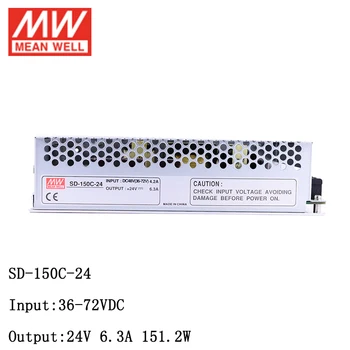 MEAN WELL SD-150C-24 36 ~ 72 В постоянного тока до 24 В постоянного тока 150 Вт DC-DC Преобразователь Импульсный Источник питания 48 В постоянного тока до 24 В постоянного тока 6.3 A Преобразовательный Трансформатор